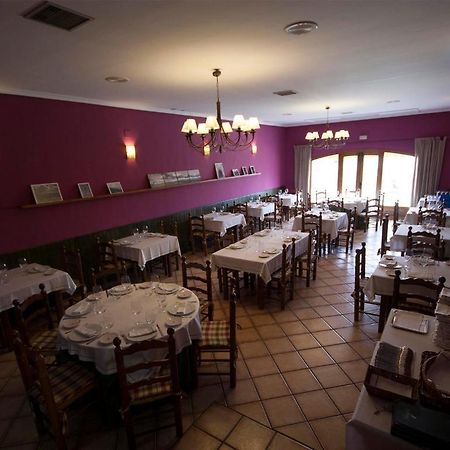 La Hosteria De Oropesa Extérieur photo